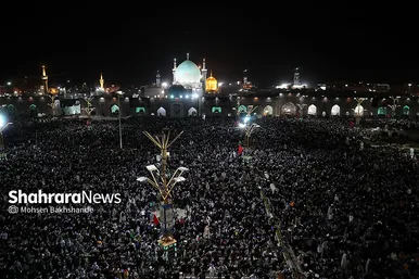 مراسم احیاء شب ۲۳ ماه رمضان در حرم مطهر رضوی