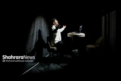 گزارش تصویری | نمایش «دوجان» در مشهد
