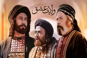 فیلم &laquo;ولایت عشق&raquo; روی آنتن تلویزیون (امروز ۷ خرداد ۱۴۰۵)