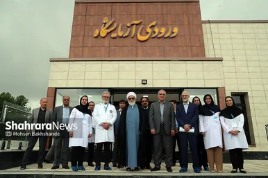 مراسم افتتاح مرکز درمان ناباروری بیمارستان رضوی