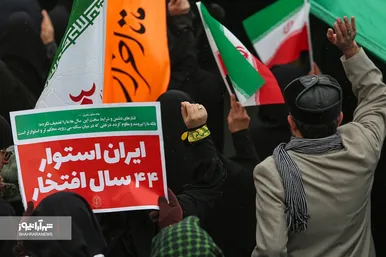 گزارش تصویری حضور باشکوه مردم مشهد در راهپیمایی ۲۲ بهمن - ۲