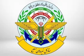 بیانیه مهم ستاد کل نیرو&zwnj;های مسلح به مناسبت ۱۲ فروردین و روز جمهوری اسلامی