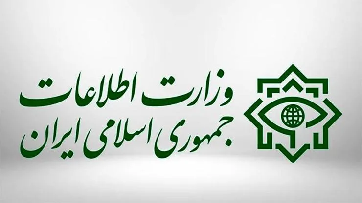 خنثی شدن عملیات تروریستی در غرب کشور