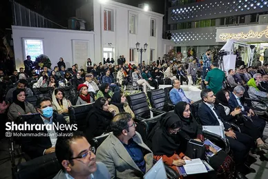 افتتاح بیمارستان هوشمند ایرانیان در مشهد