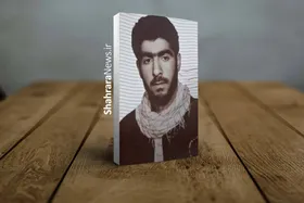 &laquo;حکایت محسن&raquo; منتشر شد | روایتی از قاری و مداح رزمنده دوران دفاع مقدس