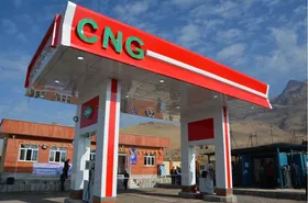 رئیس انجمن صنفی جایگاه&zwnj;داران CNG خراسان رضوی: تنها ۵۰ درصد جایگاه&zwnj;های سی ان جی بازگشایی شدند | معیار انتخاب جایگاه&zwnj;ها چه بود؟