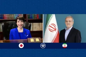پزشکیان در گفت&zwnj;وگوی تلفنی با نخست&zwnj;وزیر ژاپن از آمادگی تهران برای تسهیل تردد دریایی و تأمین امنیت کشتیرانی در تنگه هرمز خبرداد