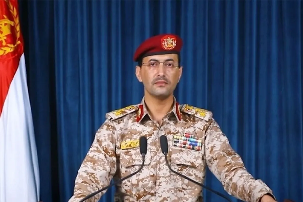 یمنی‌ها ۲ کشتی را در دریای سرخ هدف قرار دادند (۱۸ خرداد ۱۴۰۳)
