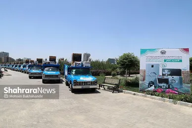 آغاز اجرای ۱۴ طرح ملی و استانی بنیاد کرامت رضوی