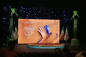 معرفی نامزد&zwnj;های بخش نمایشنامه&zwnj;نویسی جشنواره تئاتر فجر + اسامی