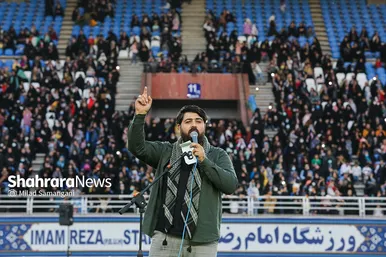 اجتماع عظیم «به‌ وقت قدس»