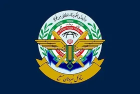 اطلاعیه شماره ۲ ستاد کل نیرو&zwnj;های مسلح (۲۳ خرداد ۱۴۰۴)