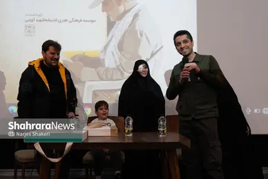گزارش تصویری | رونمایی از مستند «رویای صادقه» در مشهد