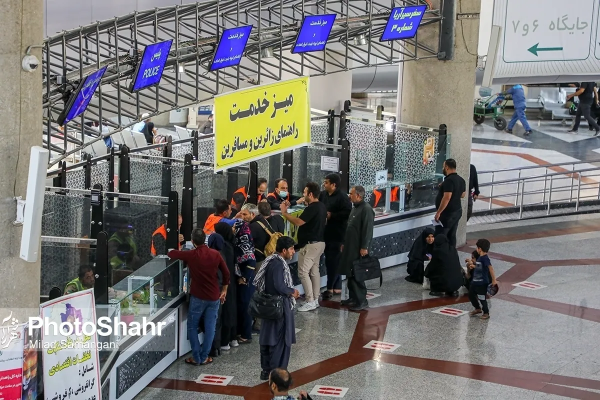 ورود بیش از ۶۱۰ هزار زائر به پایانه مسافربری امام رضا (ع) مشهد تا ۱۴ فروردین‌ماه ۱۴۰۵ | بیش از ۲۳ هزار نفر به مراکز اسکان موقت شهرداری مشهد مراجعه کردند