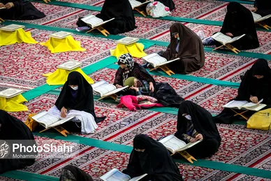 محفل بزرگ قرائت قرآن در حرم مطهر رضوی