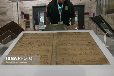 عکس‌هایی از کتابخانه ملی قطر