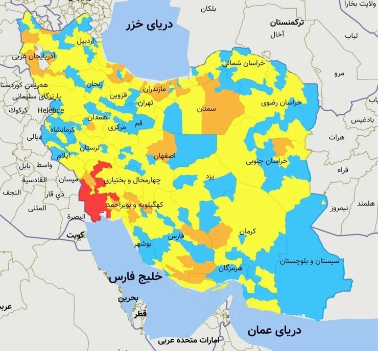آخرین رنگ بندی کرونایی شهر‌های کشور تا ۳ اسفند ۹۹ + نقشه