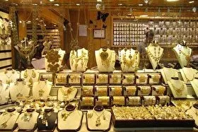 طلا و سکه در مشهد باز هم گران&zwnj;تر شد (۱۱ دی ۱۴۰۳)
