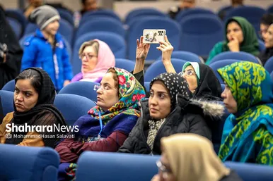 مراسم اختتامیه رویداد ملی «شهربانو» در مشهد