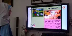 برنامه&zwnj;های مدرسه تلویزیونی ایران | شبکه آموزش؛ دوشنبه ١٧شهریور