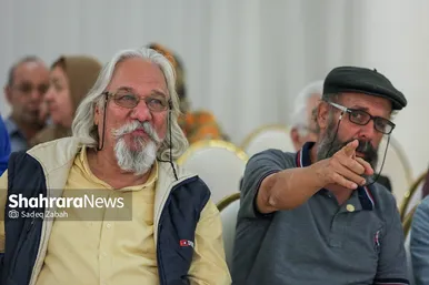 همایش هنرمندان پیشکسوت در مشهد