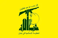 حزب الله ۵۰ موشک به «احیهود» شلیک کرد | موشکباران پایگاه «دادو»