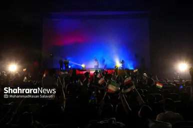 همایش «حریف می‌طلبم» در سینما آفریقا مشهد