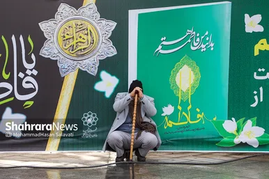 تشییع پیکر مطهر ۱۰ شهید گمنام در مشهد