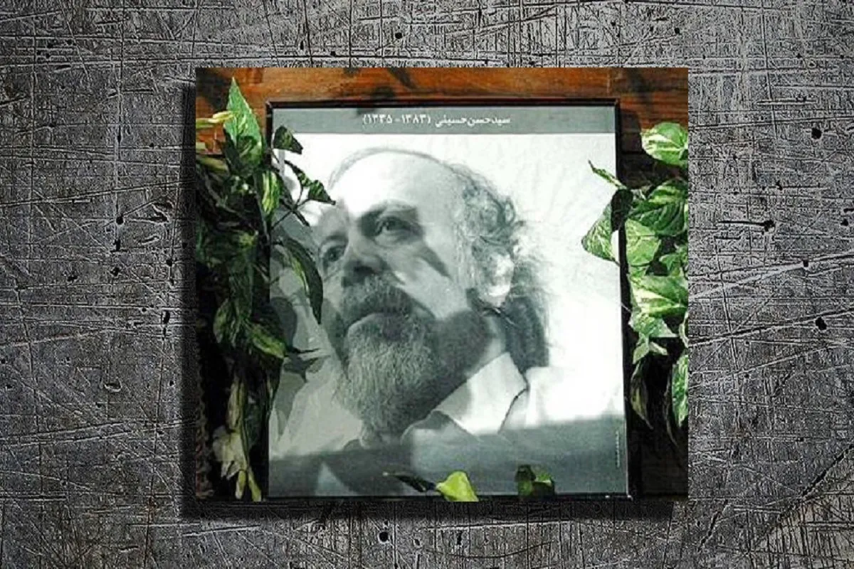 پرتره «سیدحسن حسینی»، شاعر برجسته، روی آنتن تلویزیون + زمان پخش