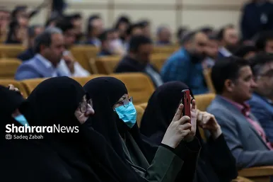 آیین شکرانه خدمت