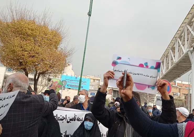 تجمع بازنشستگان در اعتراض به عدم اجرای همسان‌سازی و افزایش مستمری‌ها (۷ دی ۱۴۰۰)