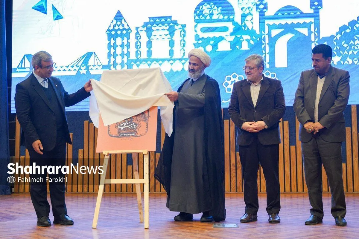 استاندار خراسان رضوی: نبض واقعی مشهد در دست شوراهای اجتماعی محلات است