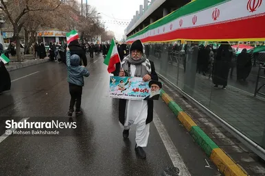 گزارش تصویری حضور باشکوه مردم مشهد در راهپیمایی ۲۲ بهمن