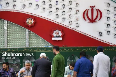 عکس‌هایی از چهاردهمین انتخابات ریاست‌جمهوری در مشهد - ۲ (۸ تیرماه ۱۴۰۳)