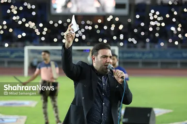 اجتماع عظیم «به‌ وقت قدس»