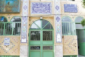 درباره شکل&zwnj;گیری مسجد الزهرا (س) محله آزادشهر