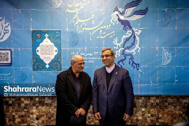 گزارش تصویری | آخرین روز جشنواره فیلم فجر مشهد