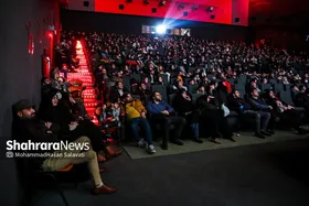 آخرین روز از بیستمین جشنواره فیلم فجر مشهد