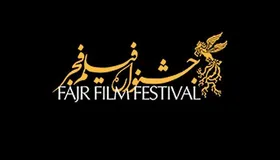 آماری از تعداد فیلم&zwnj;های متقاضی حضور در جشنواره بین المللی فجر (۱۲ آذرماه ۱۴۰۱)