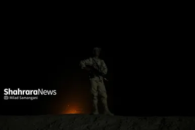 به افق مرز