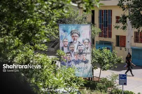 اکران گسترده شهری در مشهد به مناسبت نخستین سالگرد شهادت آیت&zwnj;الله رئیسی و شهدای خدمت