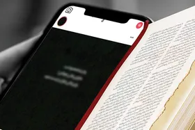 بررسی موانع رسیدن به سطح مطلوب کتابخوانی | نامهربانی با &laquo;یار مهربان&raquo;