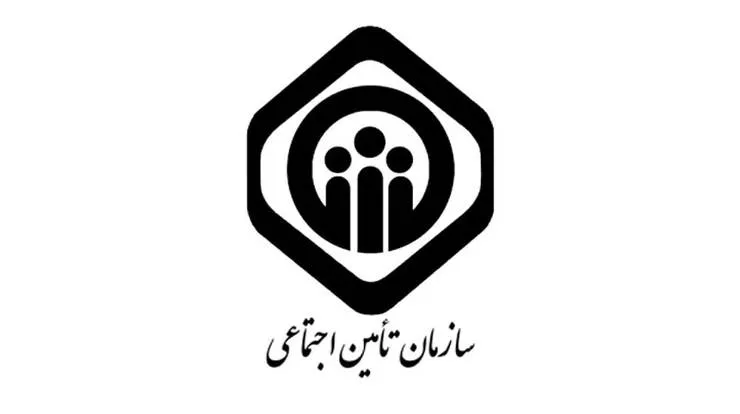 آخرین مهلت ارسال لیست و ثبت بخشودگی جرایم بیمه‌ای کارفرمایان