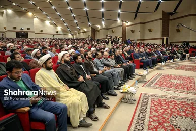 مراسم آغاز به‌کار یازدهمین دوره شورای اجتماعی محلات