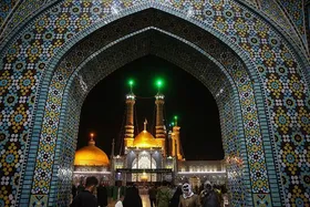 مراسم و محافل حرم مطهر حضرت معصومه (س) در هفته جاری (۱۷ آبان ۱۴۰۴)
