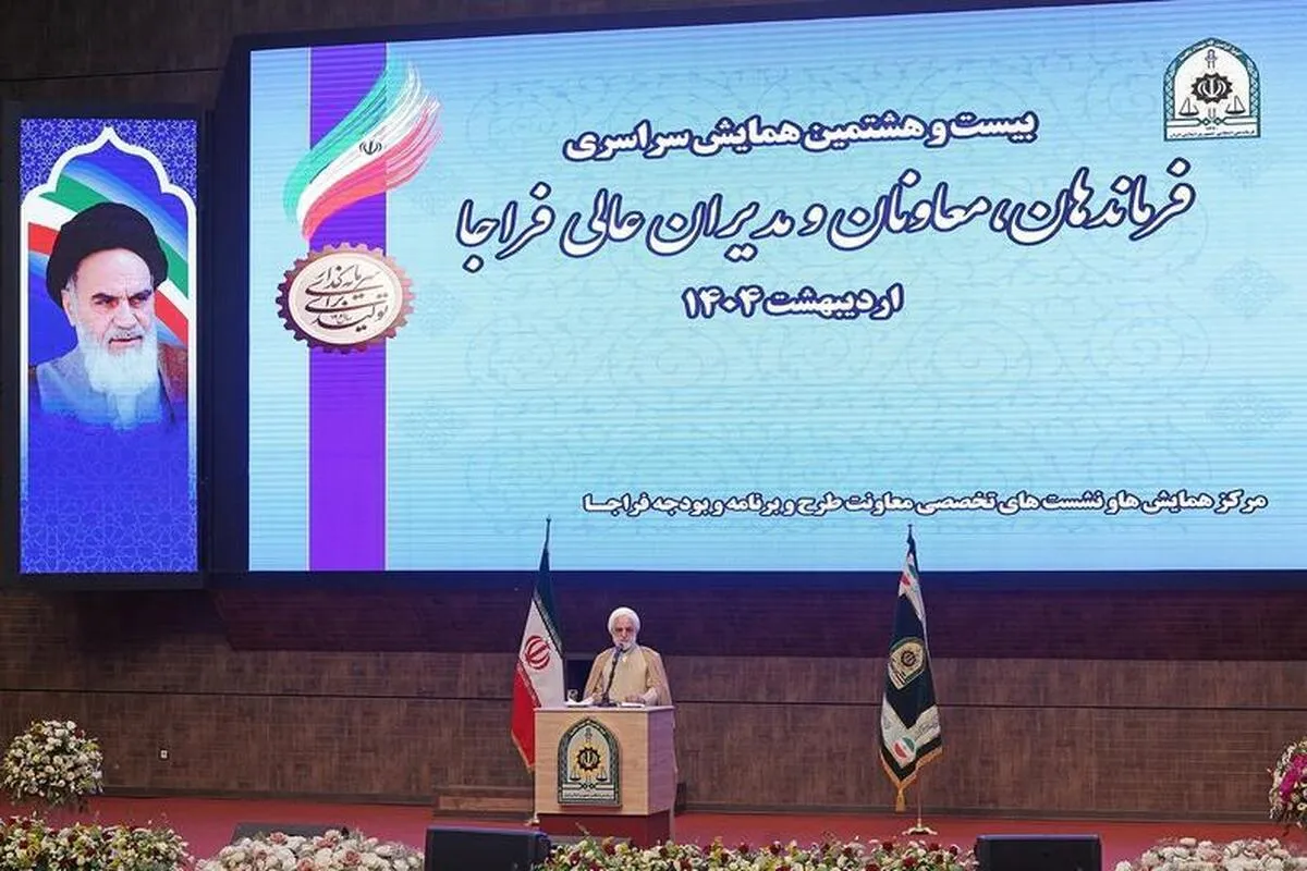 رئیس دستگاه قضا: باید عملیات روانی دشمن را خنثی کنیم