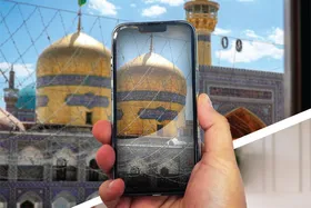 ظرفیت&zwnj;های آنلاین برای خدمت به زائران امام رضا(ع) | از زیارت نیابتی تا پرداخت اینترنتی نذورات