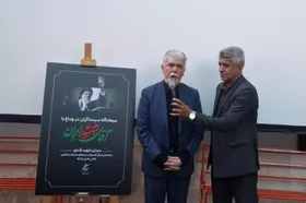 وزیر فرهنگ و ارشاد اسلامی: میان رهبران سیاسی ایران معاصر هیچکس به اندازه رهبر انقلاب به سینما باور نداشت