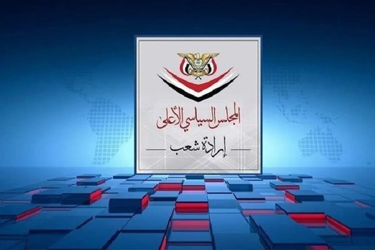 یمن: تجاوز آمریکا و انگلیس به یمن بدون پاسخ نخواهد ماند