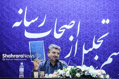 نشست خبری مدیر کل ورزش و جوانان خراسان رضوی